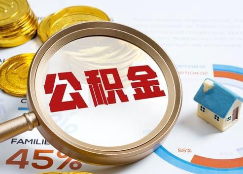 梁平2025年政策调整对个人影响综合解析‌